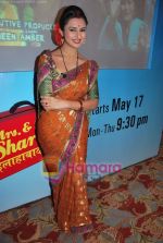 Divyanka Tripathi at Mr. and Mrs. Sharma Allahabad Wale Sab TV launch in J W Marriott on 11th May 2010 (9).JPG